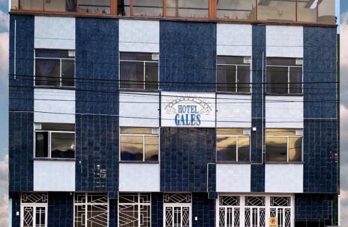 Corrales Hotel | HOTEL GALES SOGAMOSO