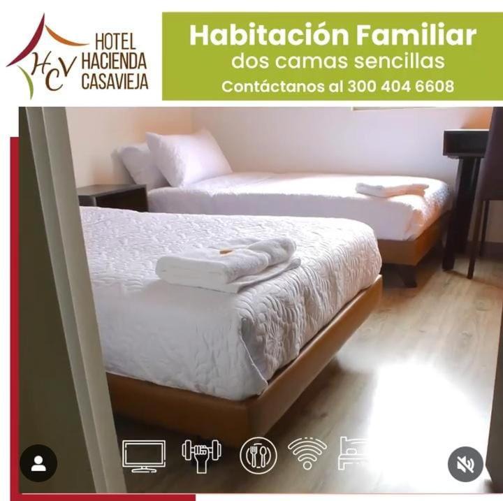 Tunja Hotel | Hotel Hacienda Casa Vieja