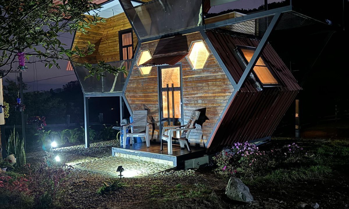 Photo of Outdoor in Jardin