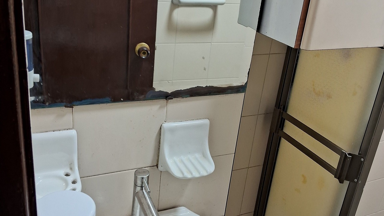 Photo of Bathroom in Manizales