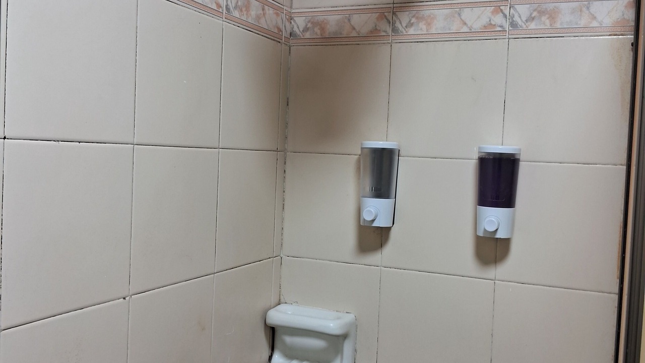 Photo of Bathroom in Manizales