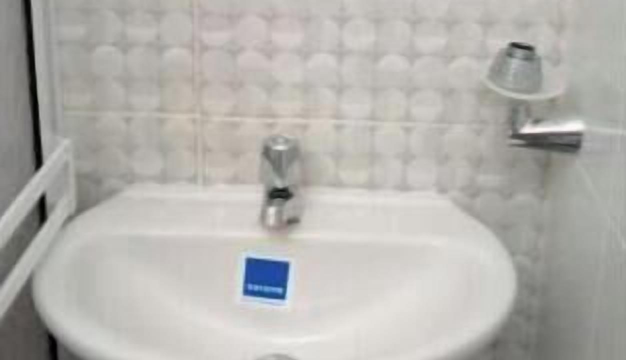 Photo of Bathroom in San Andres