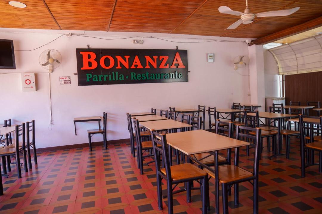 Photo of Others in San Jose de Cucuta