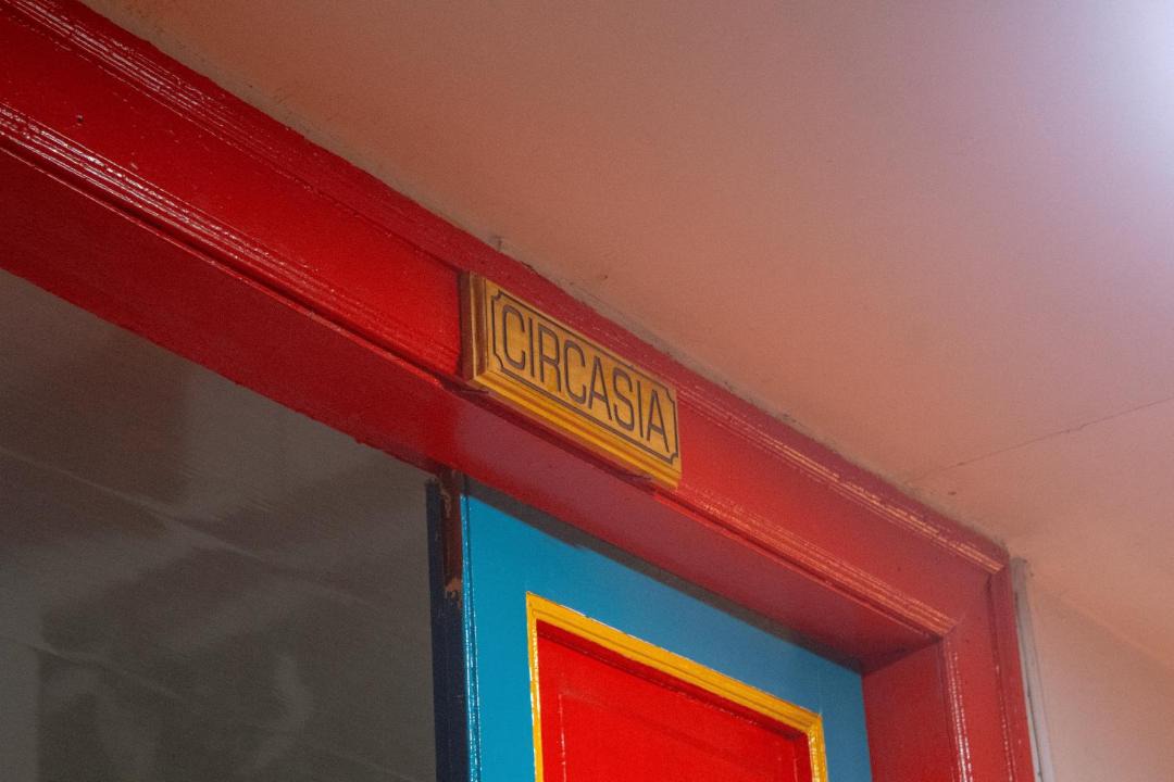 Photo of Others in Luna Park