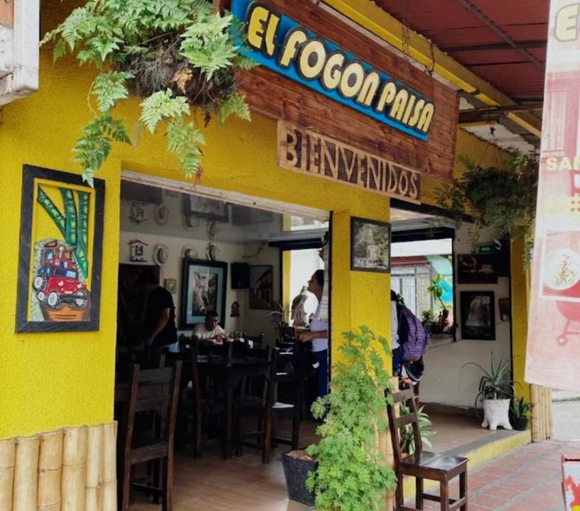 Photo of Others in La Estrella