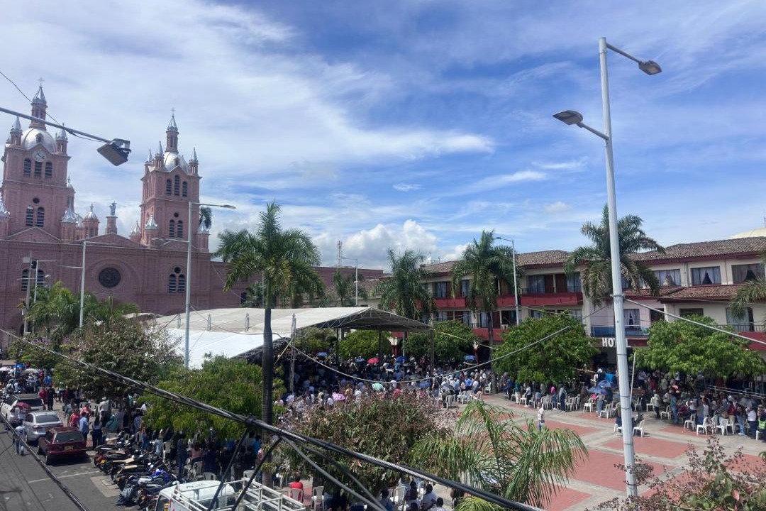 Photo of Others in Guadalajara de Buga