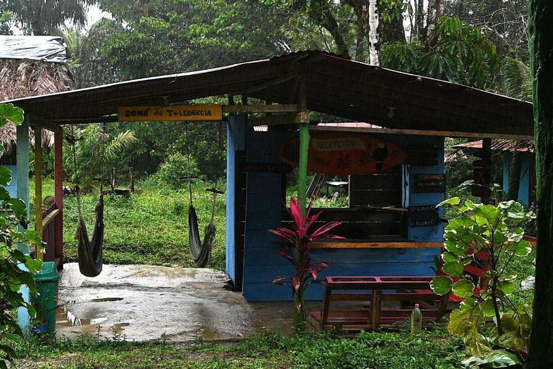 Photo of Others in Uramba National Park