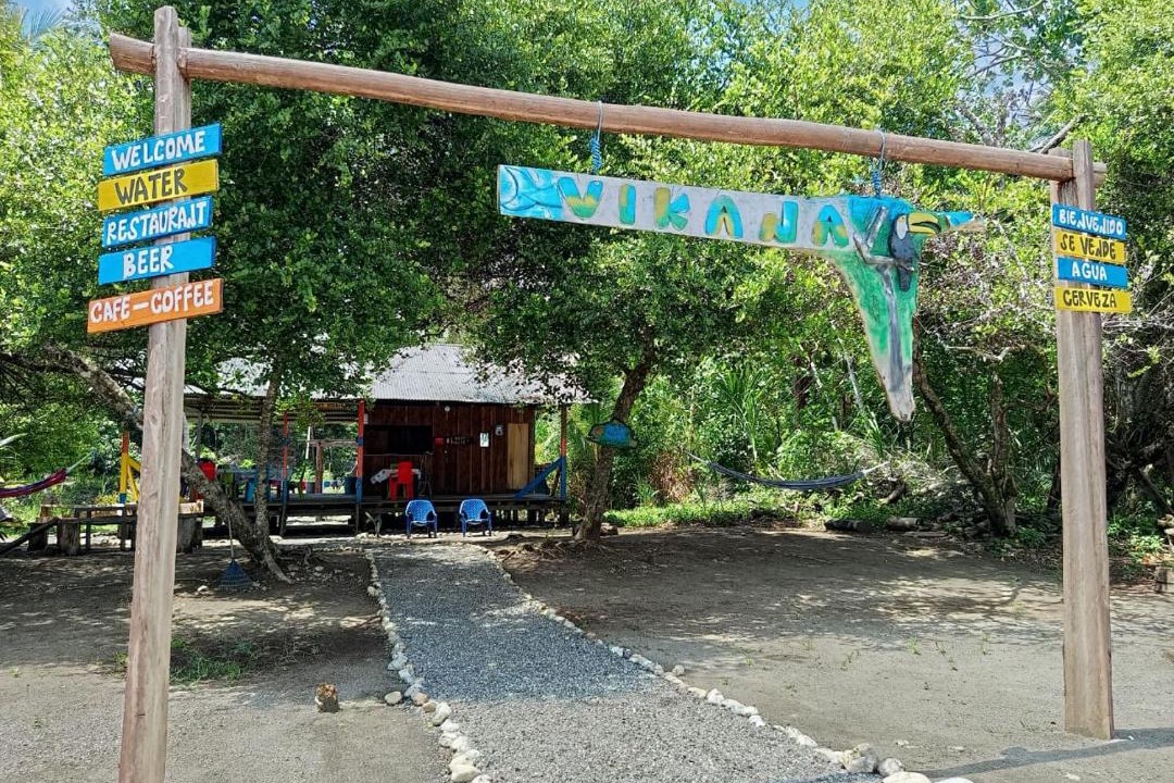 Photo of Others in Nuqui