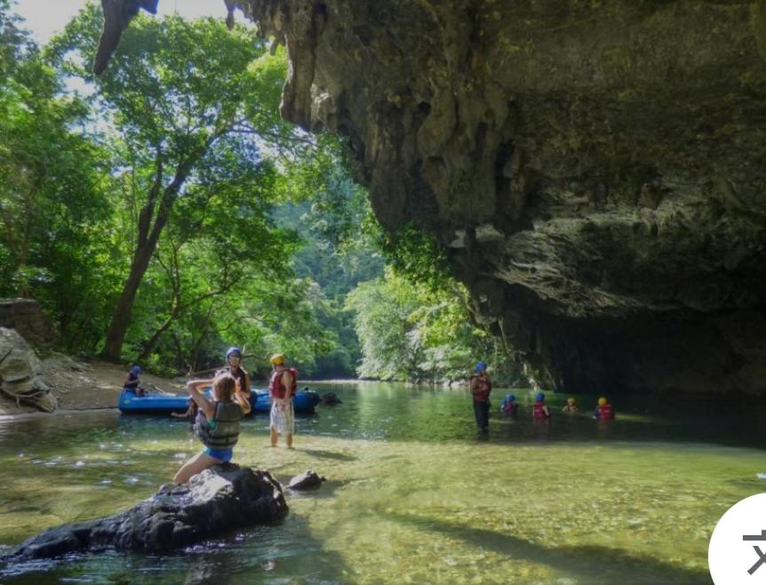Photo of Others in Puerto Triunfo