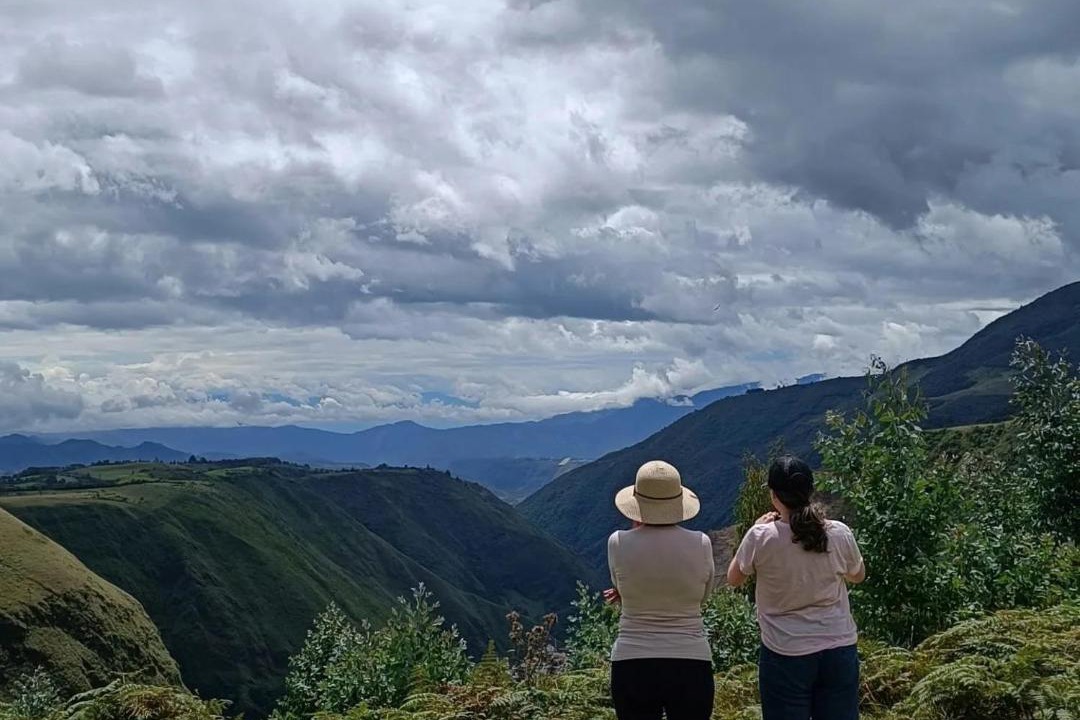 Photo of Others in El Capuli