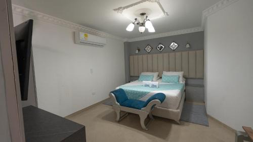 Valledupar Hotel | Damar Hotel Collection Valledupar