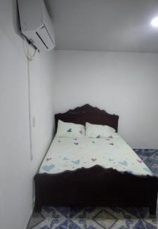 El Cerrito Apartment | Relax