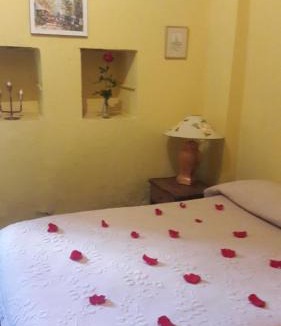 Iza Hotel | Hostal ComplejoTurístico Santa Isabel